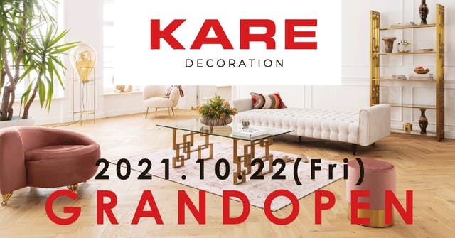 世界初！KAREの雑貨専門店「KARE DECORATION 横浜ジョイナス店」が