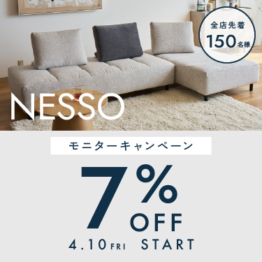 MOCOAの通販