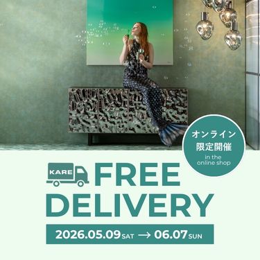 ハート デコオブジェ - オブジェ・置物の通販 ｜【KARE】ドイツの家具
