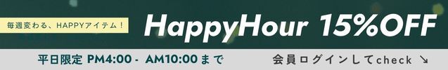 HAPPY HOUR