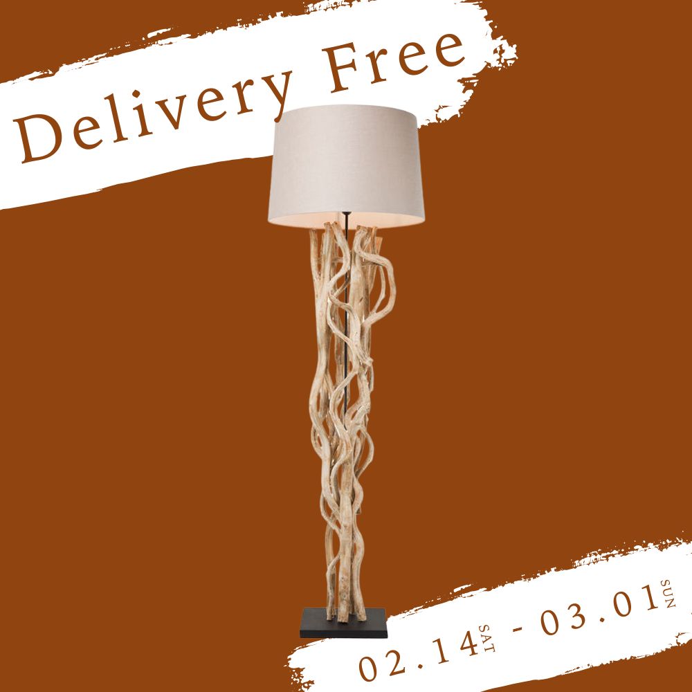 スカルトラ フロアランプ ｜【KARE】ドイツの家具・インテリア雑貨