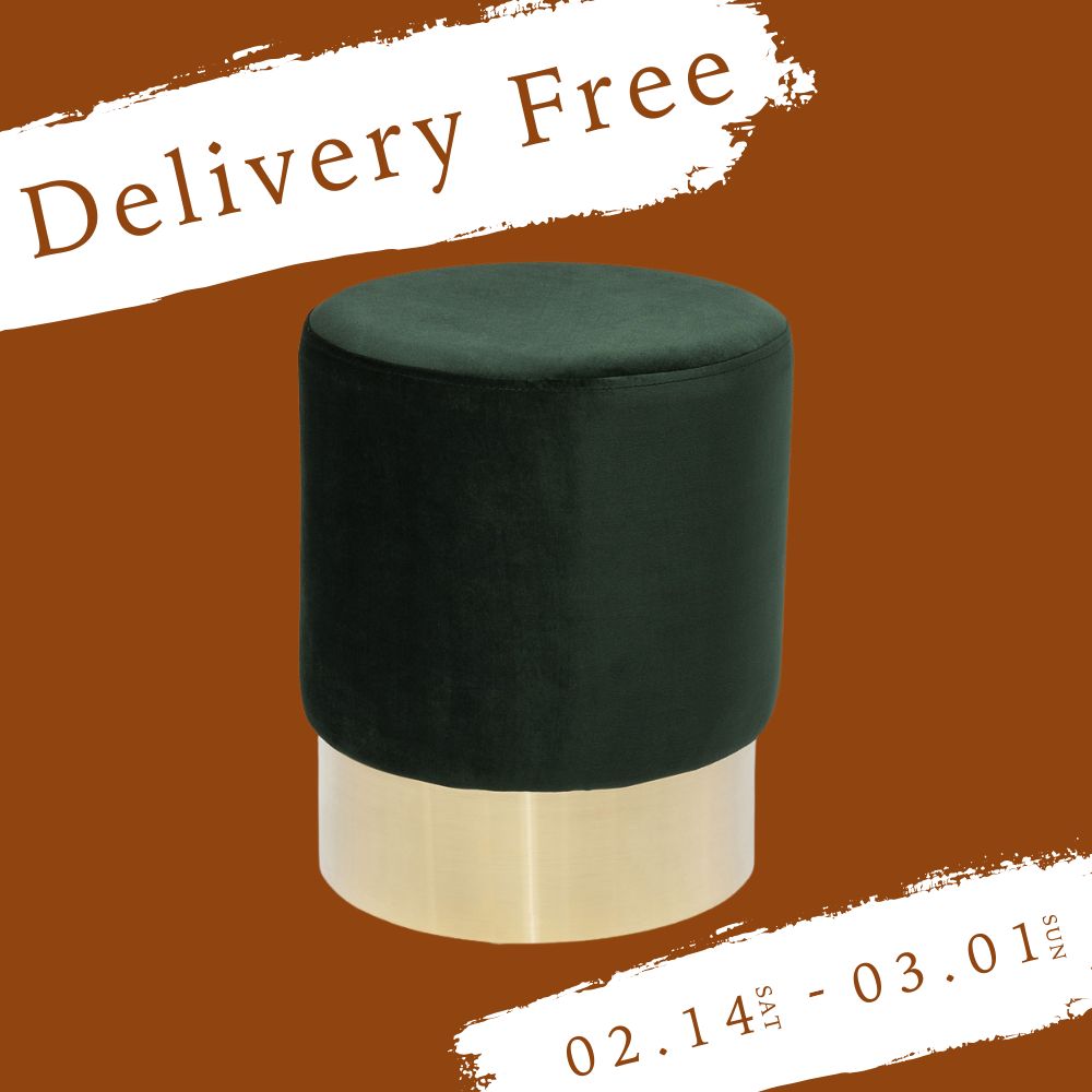 チェリー ダークグリーンブラス O35cm スツール * - スツールの通販