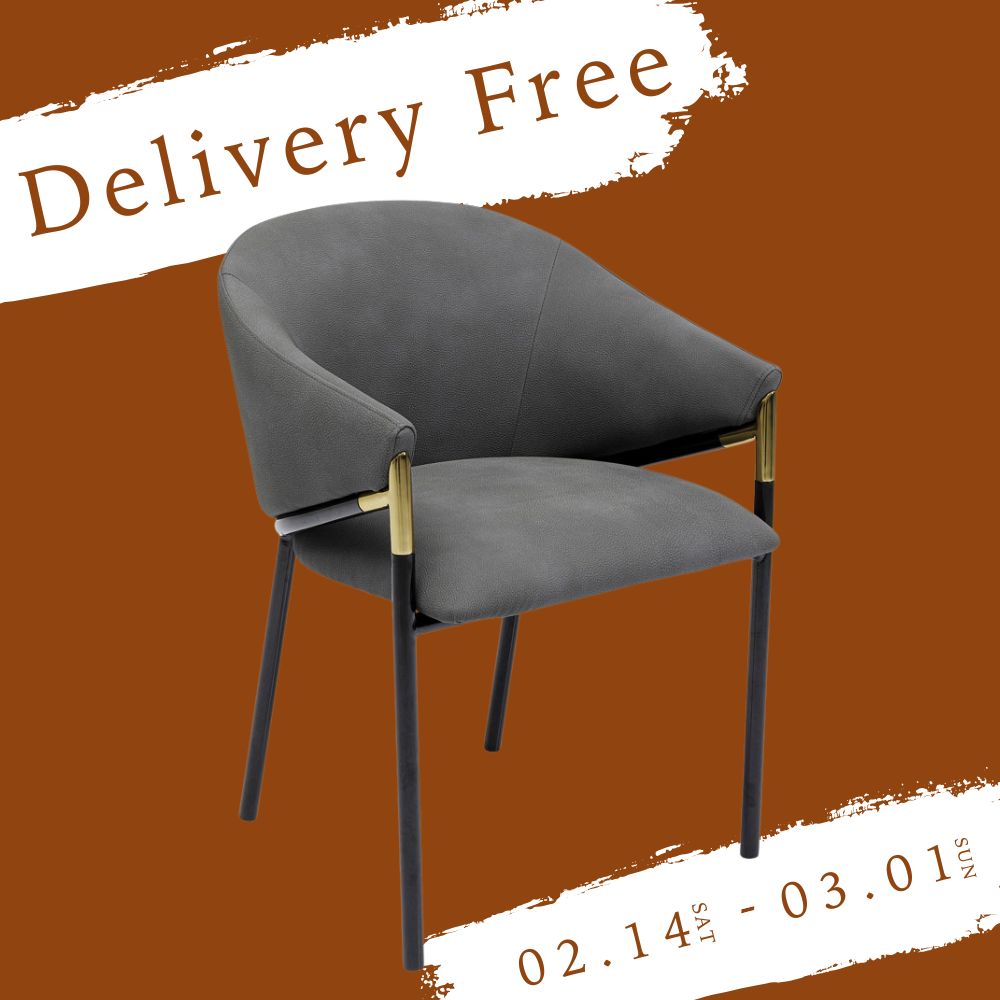 ブールバード アームチェア * - ダイニングチェアの通販 ｜【KARE