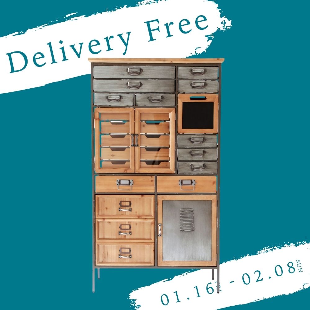 アートファクトリー キャビネット｜【公式】KARE(カレ) ドイツ発 家具