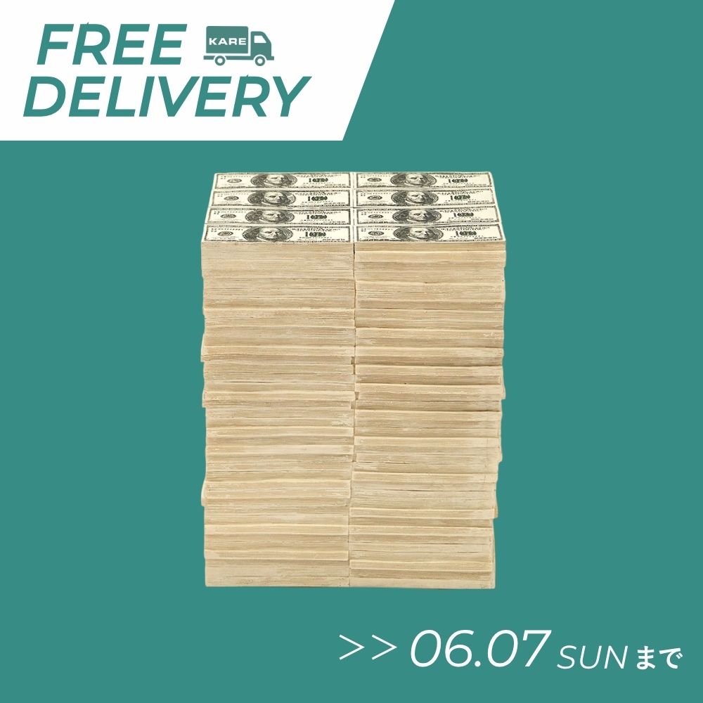 ドル スツール * - スツールの通販 ｜【KARE】ドイツの家具