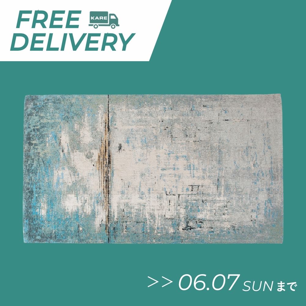アブストラクトライトブルー 170x240cm カーペット - カーペット・ラグ