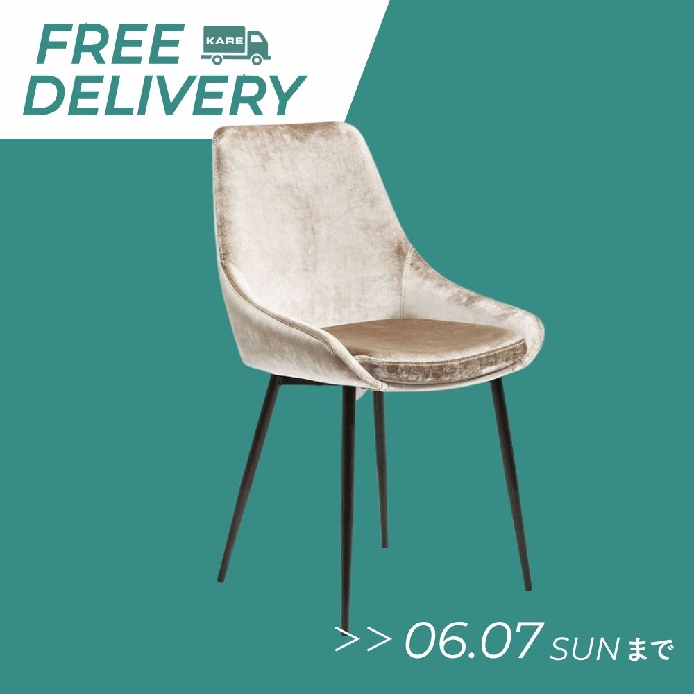 KARE DESIGN（カレ デザイン） ダイニングチェア No.208008 イーストサイド パール ダイニングチェア - ダイニングチェアの通販