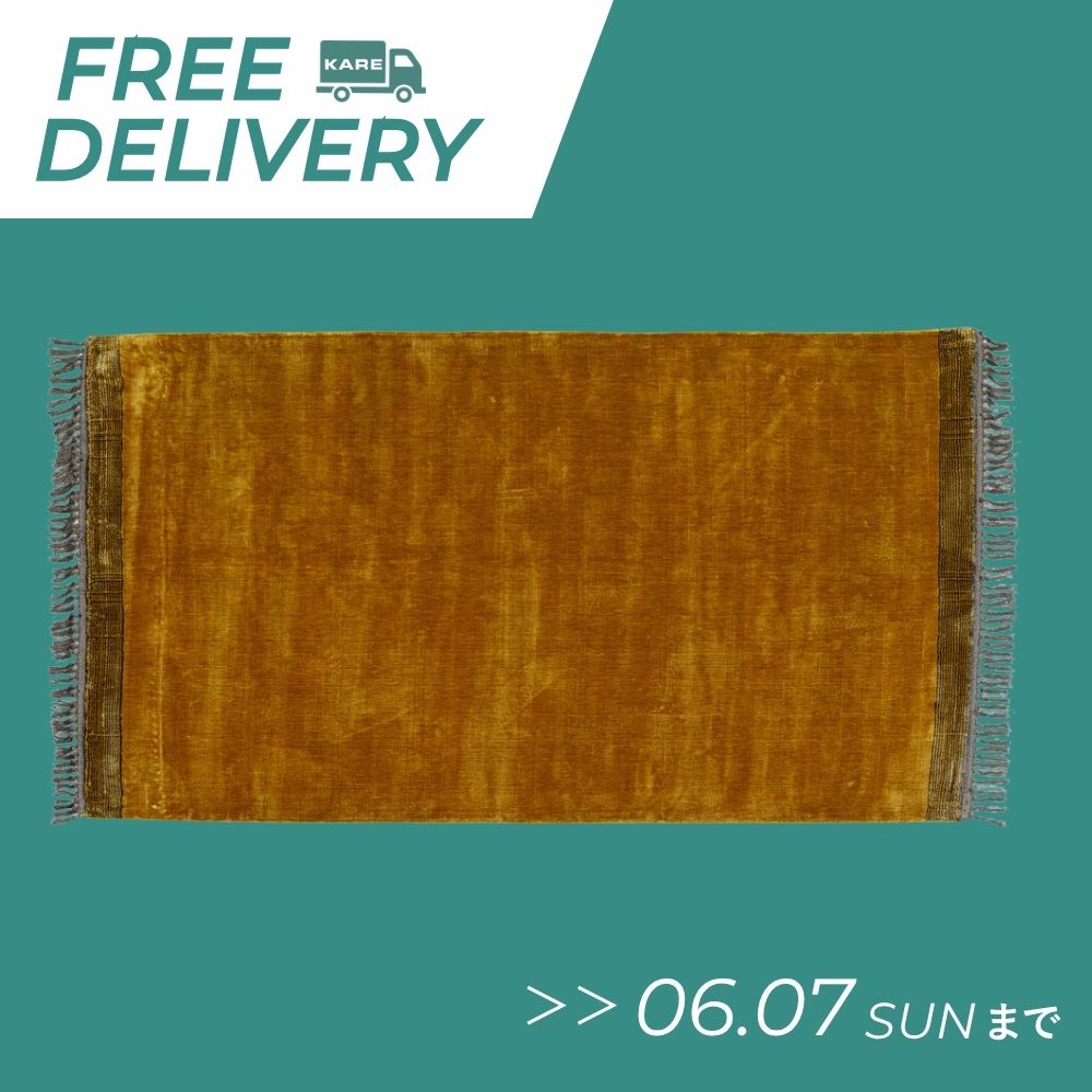 KARE ソレイユ 170x240cm カーペット ラグ ソレイユ 170x240cm カーペット - カーペット・ラグ・マット の通販