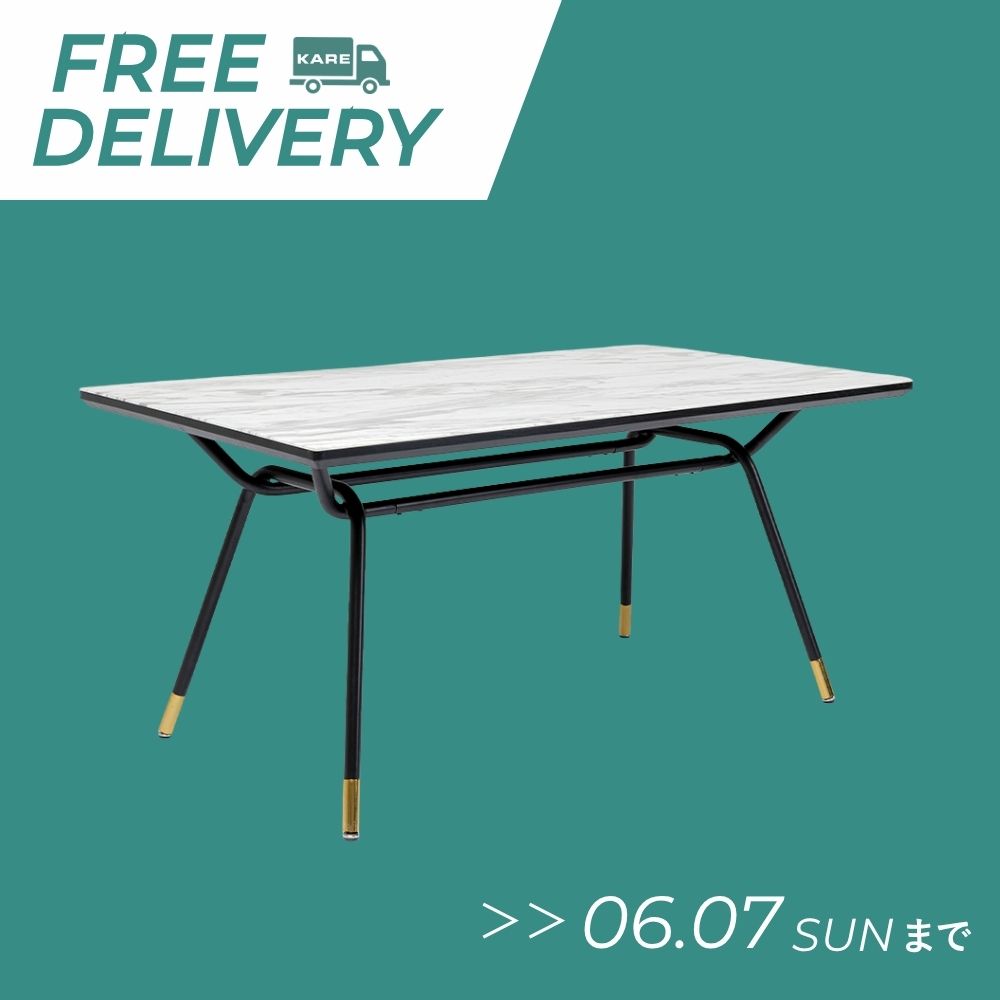 サウスビーチ 160×90cm ダイニングテーブル - ダイニングテーブルの