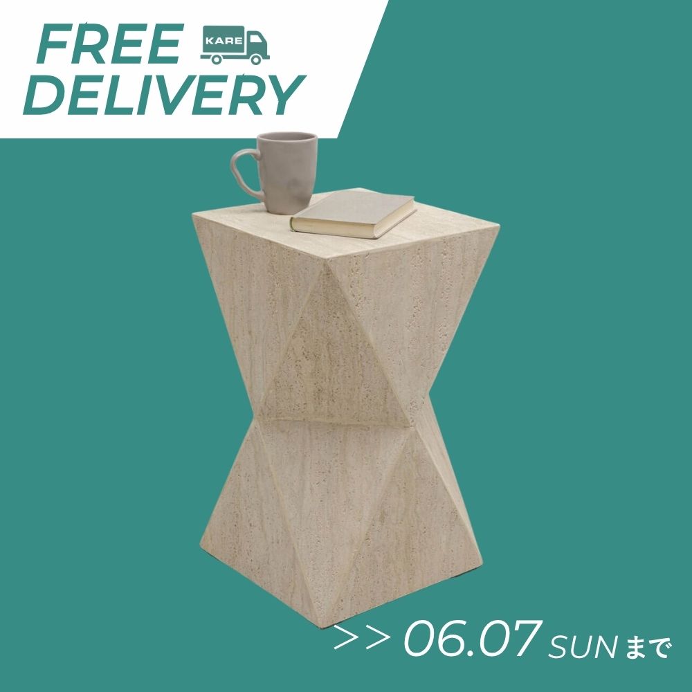トラベルチーノ サイドテーブル - サイドテーブルの通販 ｜【KARE