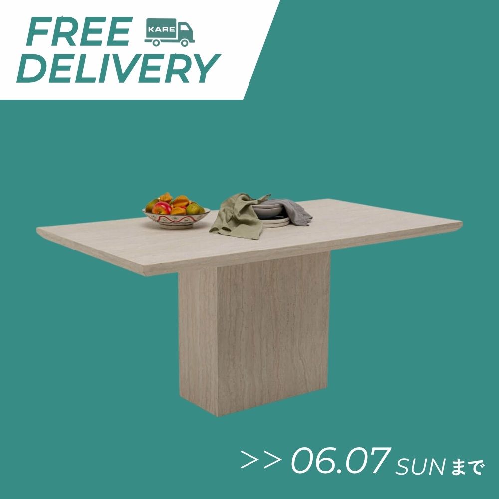 トラベルチーノ 160×90cm ダイニングテーブル - ダイニングテーブルの