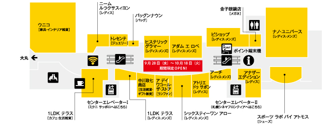 インフォメーションイメージ画像