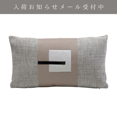 クッション | 【公式】KARE(カレ) ドイツ発家具・インテリアの